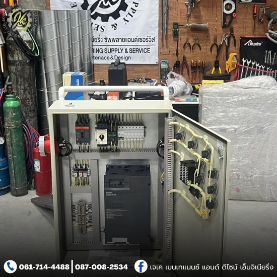 รับซ่อมบำรุงเครื่องจักร - เจ เค เมนเทแนนซ์ - จำหน่ายอุปกรณ์ไฟฟ้าในโรงงาน