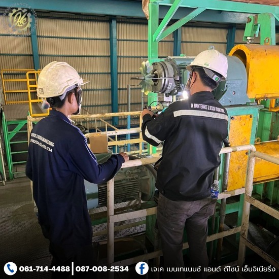 รับซ่อมบำรุงเครื่องจักร - เจ เค เมนเทแนนซ์ - ซ่อมบำรุงเครื่องจักรโรงงานอุตสาหกรรม